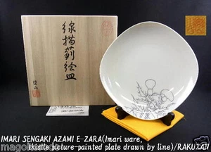 o4811,Imari,TAKUO.Y, el cardo placa pintada - Imagen 1 de 4