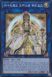 [QCCU-KR136] Secreto Raro "Curious, the Lightsworn Dominion" Coreano - Imagen 1 de 1