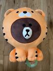 Line Friends Jungle Brown Plush Tiger Costume 14” Officially Licensed Kawaii NEW