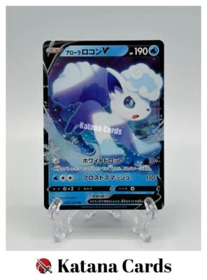 EX/NM Pokemon Cards Alolan Vulpix Double Rare (RR) 022/068 Japanese - Image 1 of 4