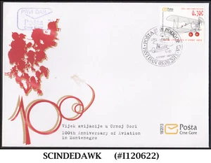 MONTENEGRO - 2013 100th ANNIVERSARY OF AVIATION - FDC - Picture 1 of 1