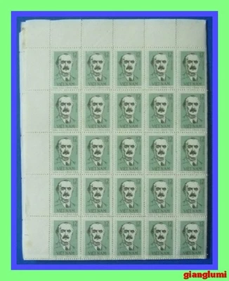 Лист с портретом Димитрова из Северного Вьетнама 100 как новый без наклеек и следов NGAI - Изображение 1 из 3