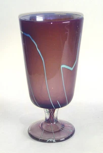 STUNNING Hand Blown MODERNIST Opaline Cased AMETHYST Art GLASS VASE! - Picture 1 of 5