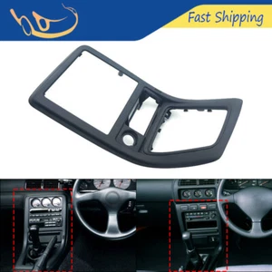 Radio Gearbox Panel Trim Wrap Stereo Center Fit 89-94 R32 GTS GTR ECR32 BNR32 - Picture 1 of 11