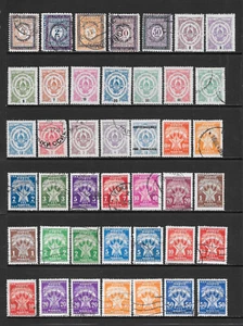 YUGOSLAVIA VARIOS FRANQUEO COMO NUEVO Y USADO DEBIDO EMISIONES 1933 A 1962 - Imagen 1 de 2