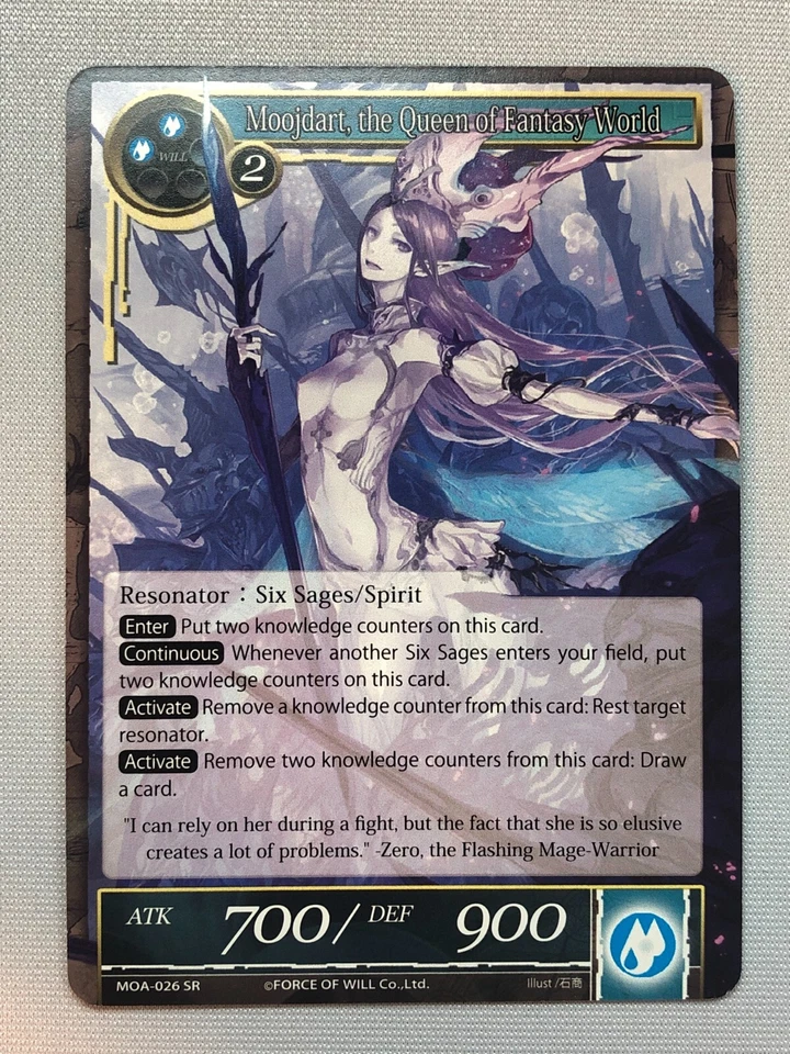 Force of Will The Millennia of Ages Moojdart, the Queen of Fantasy World NM/M  - Image 1 of 1