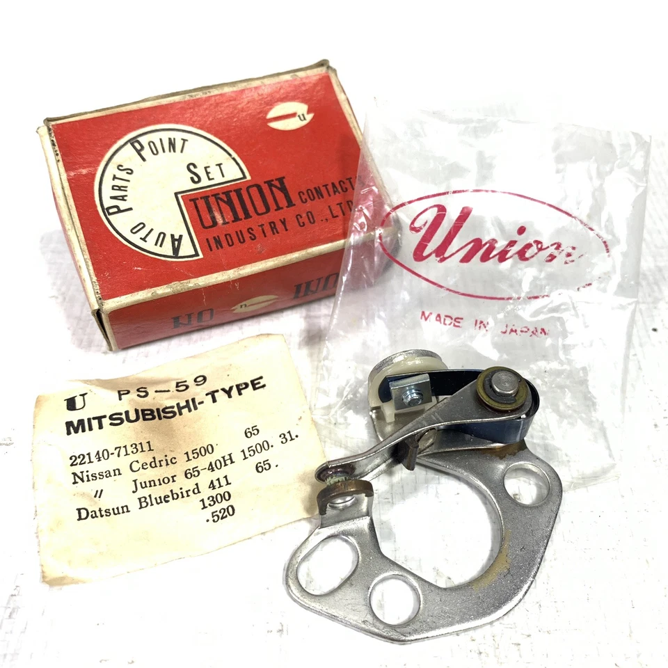 Interruptor de contacto de distribuidor compatible con Nissan Cedric 1500 Datsun Bluebird 411 520 nuevo de stock Foto 1 de 3