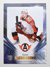 2020 Sereal KHL 19/20 Leaders Avtomobilist Yekaterinburg BASE Pick a Player Card