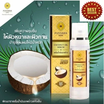 Pinnara Serum Coconut Oil Vitamin C E Stretch Marks Hair Body Skincare Soft 85ml - Image 1 of 4