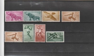 GUINEE ESPAGNOLE LOT TIMBRES NEUFS ETAT CORRECT - Imagen 1 de 1