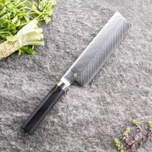 Kai Shun Nakiri Chef's Knife DualCore 6.50in 165mm Damascus BG0028 vegetable - Picture 1 of 6