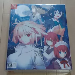 Nintendo Switch Tsukihime A Piece of Blue Glass Moon Primera Edición Limitada NUEVO - Imagen 1 de 2