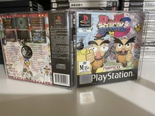 .PSX.' | '.Point Blank 3.