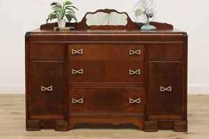 Art Deco Vintage Waterfall Walnut Sideboard or Bar Cabinet #52959 - Picture 1 of 17