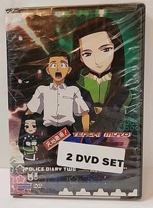 NEW SEALED Tenchi Muyo GXP Police Diary 2 Anime 2 DVD Set Vol 3 And 4 Funimation - Picture 1 of 3