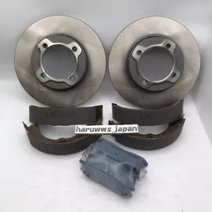 For Subaru 1999-2004 Sambar TT1 TT2 TV1 TV2 Front Brake Rotors, Pads, Shoes Set - Bild 1 von 14