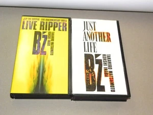2 VHS LOT B'Z Live Ripper Just Another Life in perfektem Zustand NTSC - Bild 1 von 5