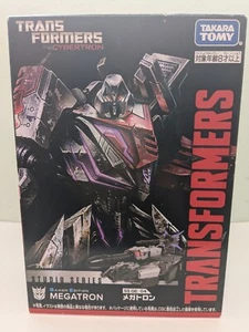 TAKARATOMY SS GE-04 Transformers Studio Series Megatron New from Japan - Picture 1 of 18