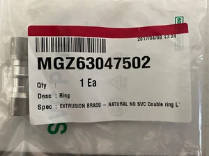 LG Extrusion Brass MGZ63047502 - Picture 1 of 2