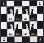 Azerbaijan 2023 Chess MNH sheet