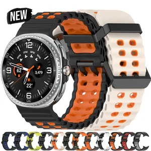 Bracelet silicone sport bicolore pour Samsung Galaxy Watch8 Classic /8 40 44 mm bracelet - Photo 1 sur 38