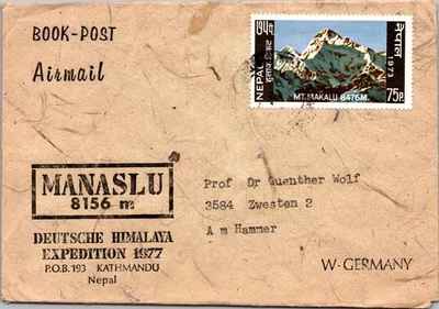 Cubierta de expedición alemana al Himalaya 1977 Mt Manaslu Nepal a Alemania Occidental Foto 1 de 2