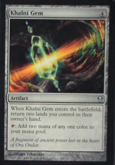Khalni Gem - Zendikar: #205, Magic: The Gathering Nm R175 - Image 1 of 1