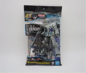 Ichiban Kuji RX-78-3 G-3 Gundam Solid Clear - Entry Grade Bandai Model US Seller - Picture 1 of 2