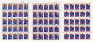Russia Stamps Scott # 5241 - # 5243 Space Program Complete Set of 3 Mint Sheets - Picture 1 of 4