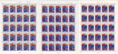Russia Stamps Scott # 5241 - # 5243 Space Program Complete Set of 3 Mint Sheets - Image 1 of 4