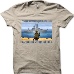 Support UKRAINE Russian warship go fxck yourself snake island t-shirt 8962 - Picture 1 of 17