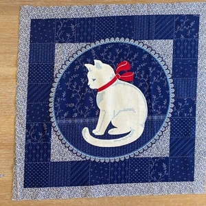 Vintage Folk Cat with Red Bow Left Facing by Cranston - Fabric Pillow Panel - Picture 1 of 1