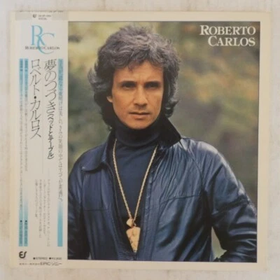 ROBERTO CARLOS JAPAN OBI VINYL LP 1981 - Image 1 of 4