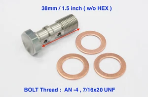 Stainless Steel Double Banjo Bolt 7/16x20 UNF Fittings AN4 38mm Brake Adaptor - Picture 1 of 5