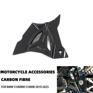 Carbon Fiber Front Sprocket Cover For BMW S1000RR 19-20 M1000RR S1000R 2021-2023 - Picture 1 of 5