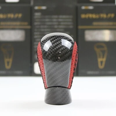 Perilla de cambio de marchas de cuero rojo de fibra de carbono para Lexus RC F GS F 2015-2021 Foto 1 de 4