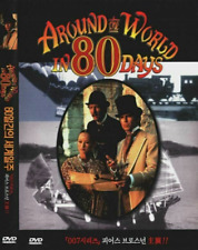 Around the World in 80 Days (1989) Pierce Brosnan [DVD]