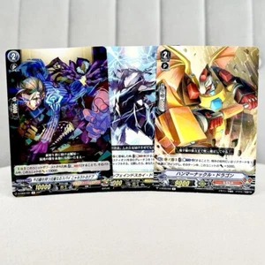 Cardfight Vanguard Trading Card Game Rare R Bundle Deck Lot Set Foil Holo Anime - Picture 1 of 8