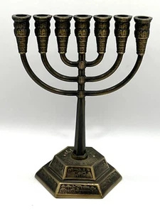 Hanukkah Menorah Metal Chanukah Candle Holder Judaism Jewish Religion Holy Land - Picture 1 of 13