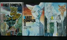 JAPAN Paru Itagaki (Beastars Artist) manga LOT: Beast Complex vol.1~3 Set