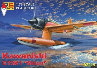 RS MODELS 1/72 KAWANISHI E15 K - Immagine 1 di 2