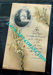IMAGE PIEUSE SAINTE - QUE CETTE JOURNEE SOIT REMPLIE - 13x8cm RELIGION HOLY CARD - Imagen 1 de 1