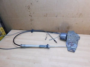 MECANISMO ANTENA ELÉCTRICA JAGUAR XJ 6 XJ12 SERIE 3 NA-53XLJ-0 - Imagen 1 de 5