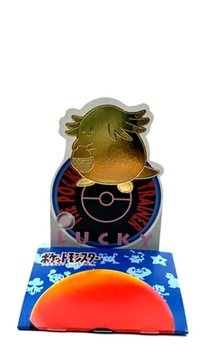 Chansey Gold 1998 Pokémon Carddass 100 Slide-Up Part 2 Vintage, Japanese Rare - Bild 1 von 4
