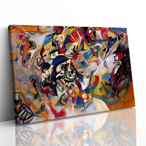 Komposition VII Wassily Kandinsky Gemälde Leinwand gerahmter Druck Bild Wandbild - Bild 1 von 29