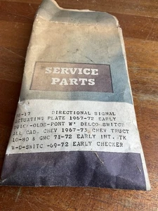Vintage Replacement GM Directional Signal Part DS 17 - Picture 1 of 2