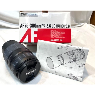Tamron AF 75-300mm F4-5.6 LD Tele-Macro Lens For Minolta 672DM - Image 1 of 4
