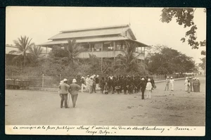 Carte Postale Photo - Congo Belge - Boma - La Musique de la Force Publique (CP27 - Foto 1 di 2