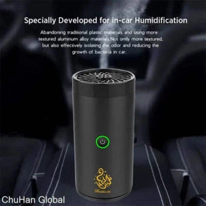 ChuHan New Electric Bakhoor Incense Burner TypeC USB Bakhoor USB Aroma Diffuser - Afbeelding 1 van 12