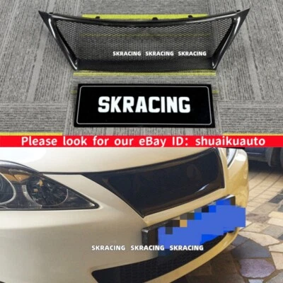 Grelha frontal de fibra de carbono grade capô malha para Lexus IS250 IS350 2011 2012 2013 - Imagem 1 de 4